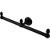 Two Arm, Matte Black, Towel Holder