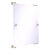 Allied Brass Carolina Collection Rectangular Frameless Rail Mounted Mirror in Polished Nickel