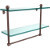 16'' Antique Copper with Towel Bar