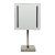8" Brushed Nickel Front View