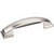 Jeffrey Alexander Annadale Collection 5'' W Pillow Cup Cabinet Pull in Satin Nickel