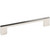 Jeffrey Alexander Sutton Collection 5-7/8" W Cabinet Bar Pull in Polished Nickel, 5-7/8" W x 11/16" D, Center to Center 128mm (5")