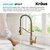 Kraus Britt™ Commercial Style 2-Function Single Handle Pull Down Kitchen Faucet, High Arc Spout