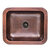 Nantucket Sinks Brightwork Home 17'' W Dual Mount 16-Gauge Hammered Copper Rectangle Bar Kitchen Sink in Antique Copper, 17'' W x 14'' D x 5-1/8'' H, 17'' Antique Copper Product View