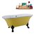 Streamline N104 60'' Vintage Oval Soaking Clawfoot Bathtub, Yellow Exterior, White Interior, Black Clawfoot, Nickel External Drain, w/ Tray