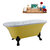 Streamline N104 60'' Vintage Oval Soaking Clawfoot Bathtub, Yellow Exterior, White Interior, Black Clawfoot, White External Drain, w/ Tray