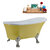 Streamline N358 55'' Vintage Oval Soaking Clawfoot Bathtub, Yellow Exterior, White Interior, Nickel Clawfoot, Gold Drain, with Bamboo Tray